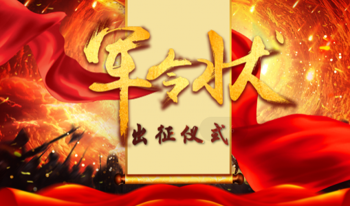 ?ľ Ӯȡʤحԡӥȷӳɽ