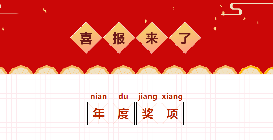 ϲѶ | ˾ְ2022궫ݸְִҵվٻ