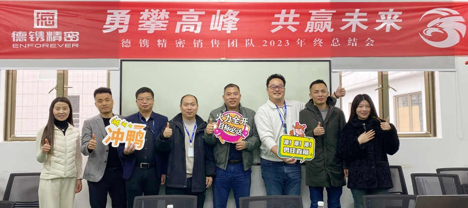 ϸŶٿ2023ܽŶѧϰ